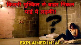 10 Cloverfield Lane Movie Explained in Hindi | 10 Cloverfield Lane Ending Explained in Hindi