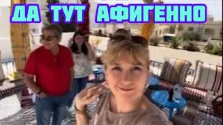 🔺Крыша дома с терассой  для отдыха🔻Ведь есть же комфорт в Тунисе❗️