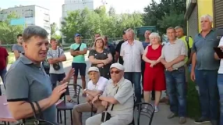 НАРОД ЯК НАРОД - ВЛАДА ЯК ВЛАДА...