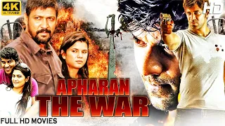 Apaharan The war - Latest South Hindi Dubbed Full Movie | Dhruva & Shruti South Action Full Movie