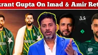 Vikrant Gupta on Imad and Amir in T20