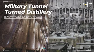 Inside the Kinmen Kaoliang Liquor Factories | Taiwan’s Mega Factories EP2