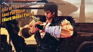 F.O.T.N.S Lost Paradise (Hard Mode) Part 4 #fistofthenorthstarlostparadise #fistofthenorthstar