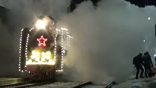 Отправление поезда Деда Мороза с паровозом П36-0031