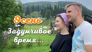 ОСЕНЬ, задумчивое время... 7я