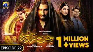 Jinzada Episode 22 - [Eng Sub] - Syed Jibran - Nazish Jahangir - Saad Qureshi - 12th August 2023