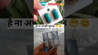 medicine Wrapper craft | #hack#youtubeshorts #shorts #viral