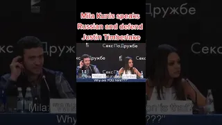 Mila Kunis speaks Russian and defend Justin Timberlake