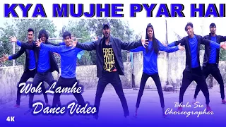 Kya Mujhe Pyar Hai | Bhola Sir | Bhola Dance Group | Sam & Dance Group | Dehri On Sone Rohtas Bihar