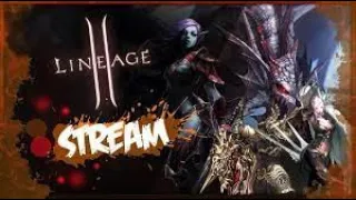 Asterios x1  рерол в тира Цыган на месте   нас (89)#Lineage II