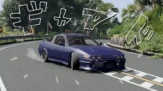 Hakone Turnpike Race - BeamNG