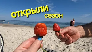 ОДЕССА ❤️ ПОЗИТИВ❗️ПЛЯЖНЫЙ СЕЗОН 2024❗️16 ФОНТАНА❗️СКОЛЬКО ГРАДУСОВ ВОДИЧКА❗️