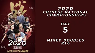 2020 Chinese National Championships | Mixed Doubles R16