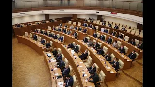 Двадцать первое заседание Законодательного Собрания Свердловской области 23 мая 2023 г.