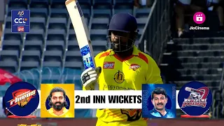 Chennai Rhinos Vs Bhojpuri Dabanggs | Celebrity Cricket League | S10 | 2nd Inn Wickets | Match 6