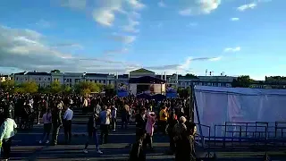 Площадь Ленина в Чите в День города