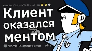 Когда СТРАШНОЕ Предчувствие Сбылось