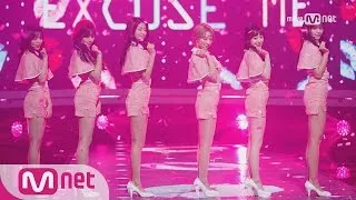 [AOA - Excuse Me] KPOP TV Show | M COUNTDOWN 170126 EP.508