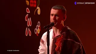 Kalush Orchestra – Stefania (Eurovision Song Contest 2022, UKRAINE / Україна 🇺🇦) ESC 2022 winner