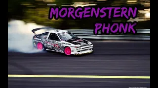 MORGENSTERN PHONK ULTRA BASS/ моргенштерн фонк