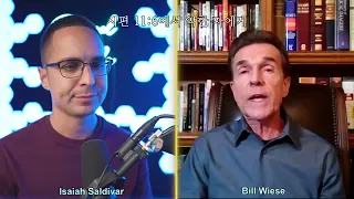 The Man Who Went To HELL Answers Controversial Questions W  Bill Wiese EP 165 ko