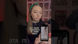 Слушали бы на русском? 🙂 teya dora - moje more cover ru КАВЕР на русском