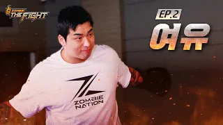 No One Knows Who They're Fighting | Zombie: The Fight EP. 2