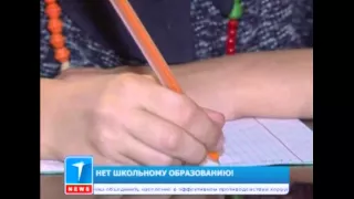 Семья Кузиных из Павлодара учит детей не в школе, а на дому
