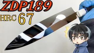 I made a mirror-finished Sashimi knife with ZDP189! HRC67