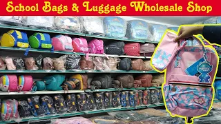 School Bag & Luggage Wholesale Shop in Karachi | Wholesale Shop in Karachi | Look With Us