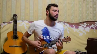 Гражданин Топинамбур - Ляпатапатуп (Ukulele cover)