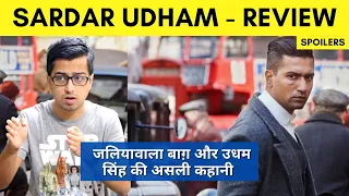 Sardar Udham Singh Review: True Story of Jallianwala Bagh & Sardar Udham Singh Explained | SPOILERS