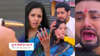 Ghum Hai Kisikey Pyaar Meiin Today Episode PROMO 2 |1 Sep 2023|Isha hui hadse k shikaar,diya divorce