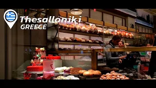 Thessaloniki Greece 🇬🇷 - Night Walking Tour