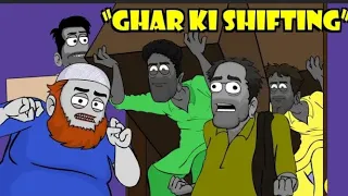 Ghar ki shifting 😟 part 1