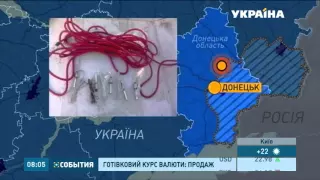 2 машини з грішми і зброєю затримали працівники СБУ на Донеччині