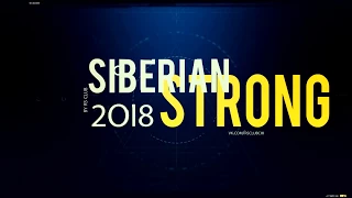 SIBERIAN STRONG 2018