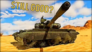 T-55AM-1 | Still worth it?