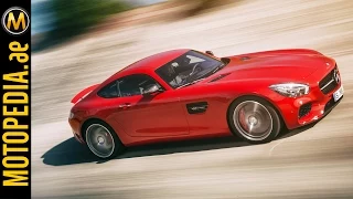 Mercedes Benz AMG GT-S 2015 Review - Motopedia