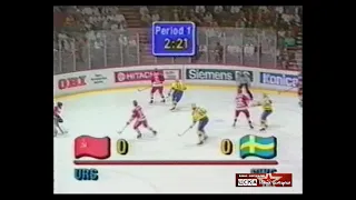 1989 USSR - Sweden 5-1 Ice Hockey World Championship, full match