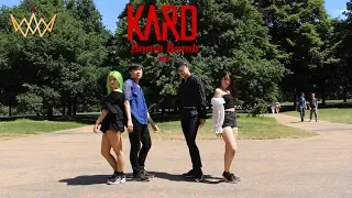 [KPOP IN PUBLIC] KARD (카드) - Bomb Bomb (밤밤) Dance Cover [UJJN] | LONDON