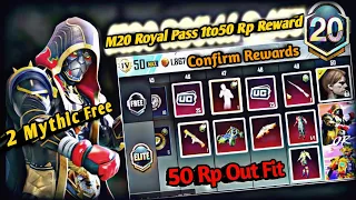 M20 ROYAL PASS 1 TO 50 Rp REWARDS And Realease Date |  2 FREE MYTHICS PUBG/BGMI