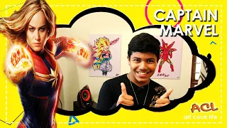 CAPTAIN MARVEL - Concept Art AVENGERS - ACL MANAV