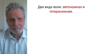 08_Лекция по апологетике в МФТИ (Нравственное доказательство Канта, космологическое доказательство)