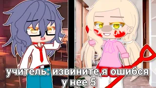 ~ Топ 30 meme Которые мне нравятся ~ gacha life, gacha club ~