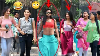 What Happened After Walking Like Girls 😂😜 || Walking ladies style prank by SBSUJIT