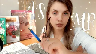 ASMR 💤 ВОЗЬМУ ТЕБЯ НА РАБОТУ💸 Собеседование с ДИРЕКТОРОМ😴