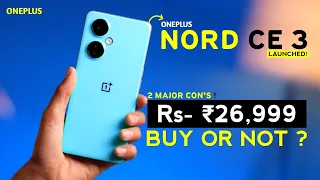 Oneplus Nord Ce 3 Lite 5g "BUY OR NOT" | 2 Major "PROBLEM'S" In Oneplus Nord Ce 3 | Nord Ce 3 Review