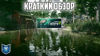 Ultimate Fishing Simulator 2. Ранний доступ. Краткий обзор игры.