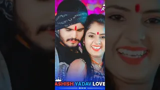 singer Ashish yadav singer Ashish